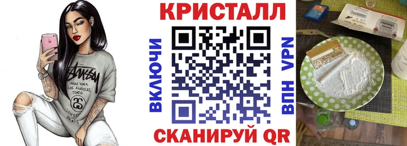 Amphetamine 97% Каменногорск