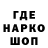 АМФЕТАМИН Розовый StKissa