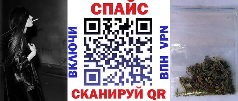 БУТИРАТ оксибутират Каменногорск