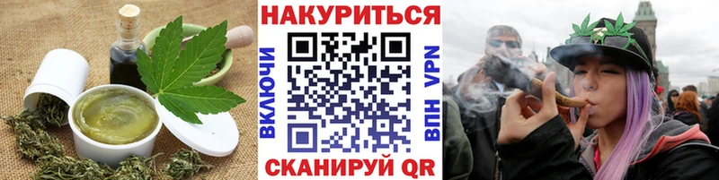Canna-Cookies конопля  Каменногорск 