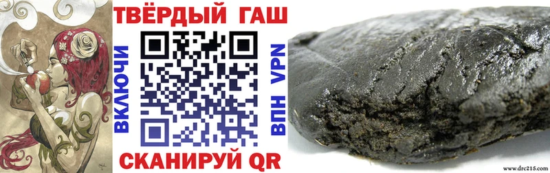 mega   Каменногорск  ГАШИШ индика сатива 