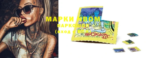 герыч Дмитриев