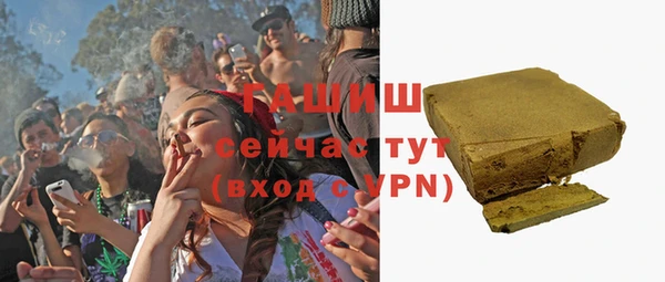 прущие грибы Дмитров
