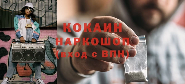 герыч Дмитровск