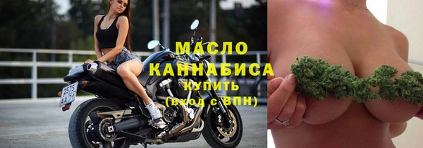 герыч Дмитриев