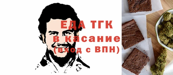прущие грибы Дмитров