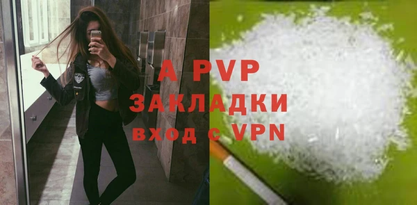 герыч Дмитровск