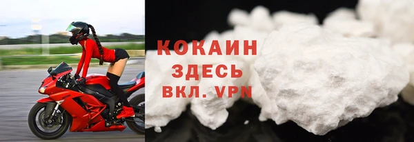 герыч Дмитриев