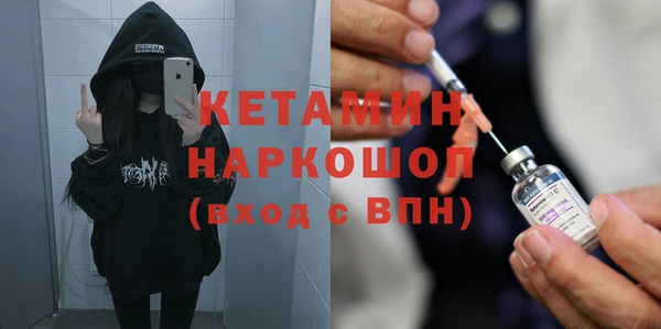 герыч Дмитриев