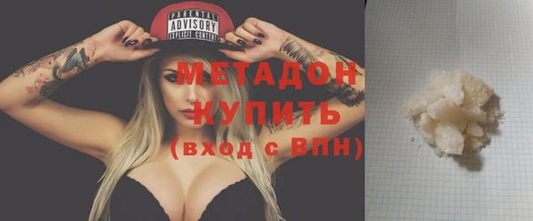 герыч Дмитриев