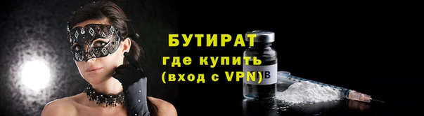 герыч Дмитриев