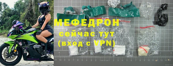 прущие крисы Гусев