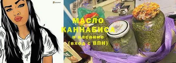 герыч Дмитриев