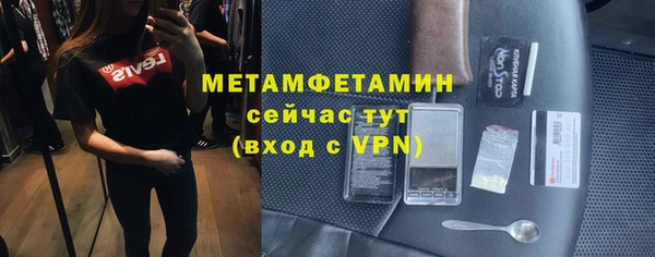 герыч Дмитриев