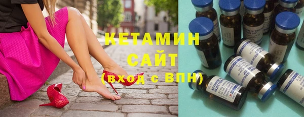 герыч Дмитровск