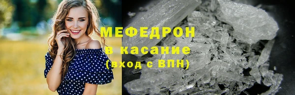 герыч Дмитриев