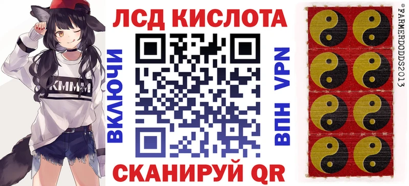Наркотические марки 1,8мг  что такое наркотик  Каменногорск 