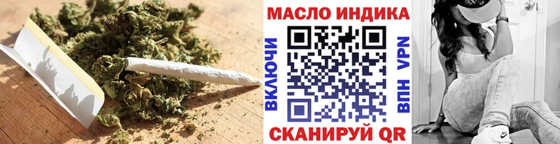 Дистиллят ТГК концентрат  ссылка на мегу ссылка  Каменногорск 
